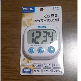 タニタ(TANITA)のもこ様専用　タニタでか見えタイマー100分計　TD384(収納/キッチン雑貨)