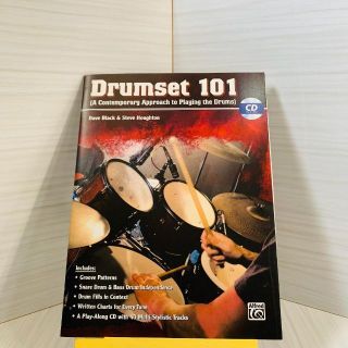 【新品】ドラム教則本/DRUM/楽譜/CD付き！(ポピュラー)