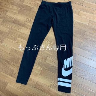 ナイキ(NIKE)のNIKE レギンス　L(レギンス/スパッツ)