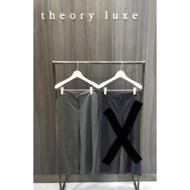 theory luxe セオリーリュクス　ワイド　パンツ　クロップド　ストライプ