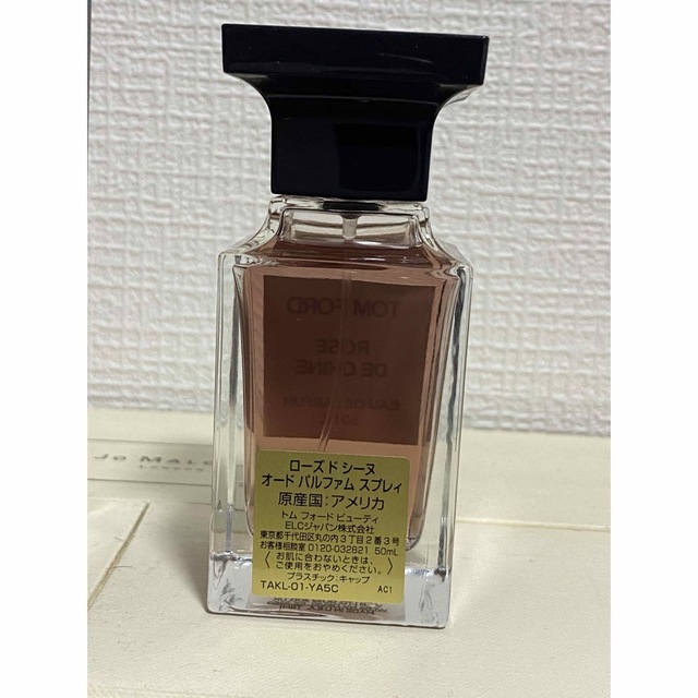 トムフォード　ローズ　ド　シーヌ　50ml 2