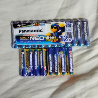 パナソニック(Panasonic)のエボルタ エボルタネオ 単4 乾電池 パナソニック★20本★Panasonic(その他)