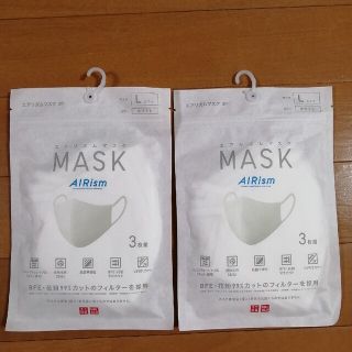 UNIQLOのフリマアイテム一覧 UNIQLOのフリマアイテム一覧