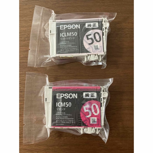 EPSON  純正インク　50 スマホ/家電/カメラのPC/タブレット(PC周辺機器)の商品写真