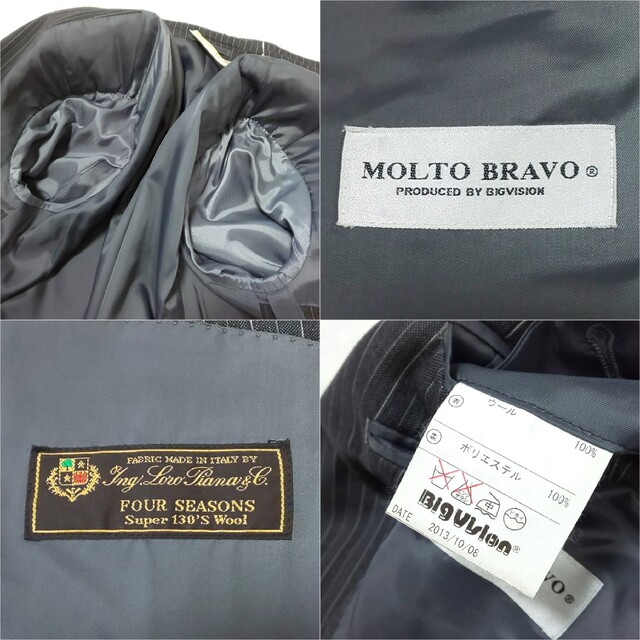 LORO PIANA(ロロピアーナ)の【美品】MOLTO BRAVO ロロピアーナ生地 ダブルセットアップスーツ メンズのスーツ(セットアップ)の商品写真