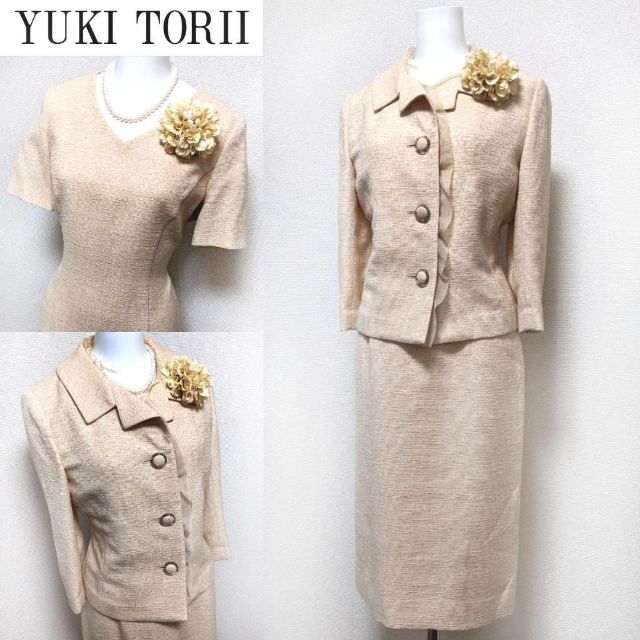 日本製】 TORII ⁑【美品】ユキトリイ ツイードセレモニースーツ