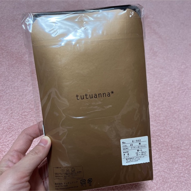 tutuanna(チュチュアンナ)の【tutuanna】ガーターライン柄タイツ レディースのレッグウェア(タイツ/ストッキング)の商品写真