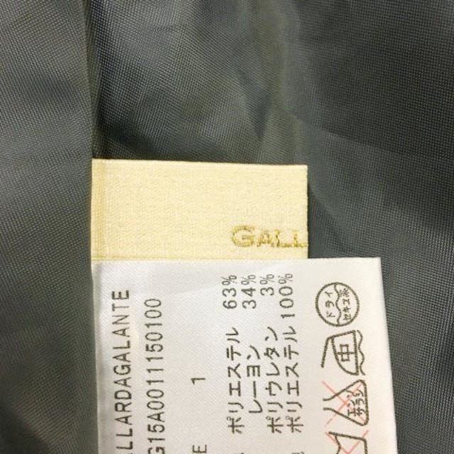 GALLARDA GALANTE(ガリャルダガランテ)のガリャルダガランテ スカート フレア 膝丈 無地 1 グレー レディースのスカート(ひざ丈スカート)の商品写真