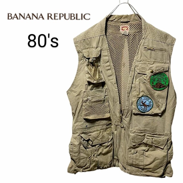 【BANANA REPUBLIC】希少 80's初期  サファリベスト A351