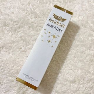 ドクターシーラボ(Dr.Ci Labo)の【Dr.Ci:Labo】ドクターシーラボ  エンリッチリフト 炭酸ミスト 45g(化粧水/ローション)