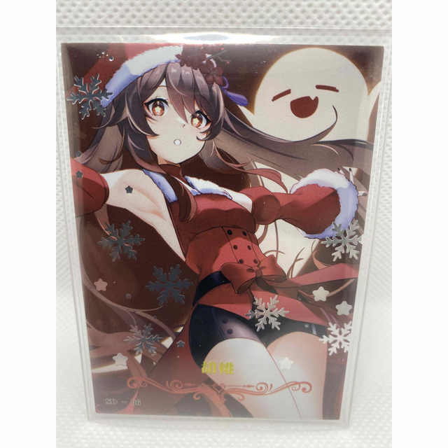 ACG カード サンクリ 原神 フータオ 胡桃 エンタメ/ホビーのアニメグッズ(カード)の商品写真