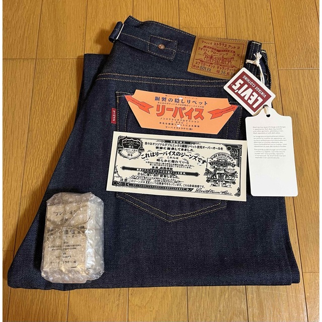 品質のいい 1937 Limited-edition Levi's - Levi's 501 限定 カタカナ