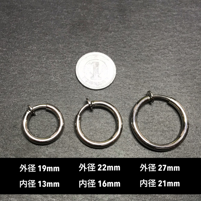 フェイクピアスフープピアスメンズレディースシルバー両耳セット 16mm A038 メンズのアクセサリー(ピアス(両耳用))の商品写真