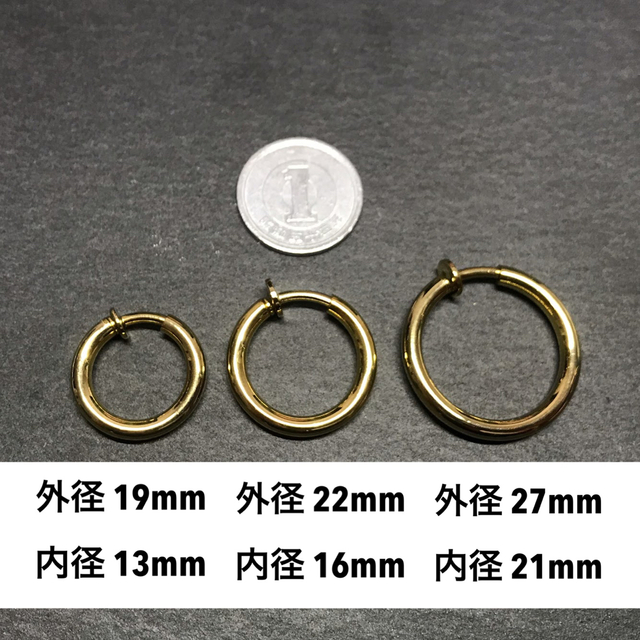 フェイクピアスフープピアスメンズレディースゴールド両耳セット 21mm A038 メンズのアクセサリー(ピアス(両耳用))の商品写真