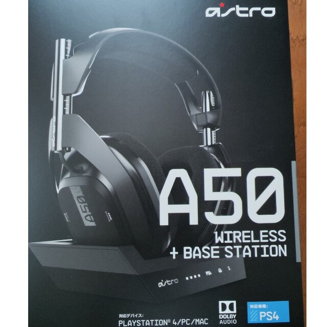 【最終価格】Astro A50オーディオ機器