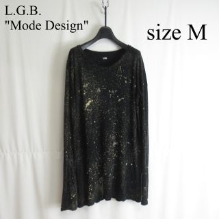 ルグランブルー(LGB)の専用 L.G.B. デザイン ロング カットソー Tシャツ 長袖 トップス M(Tシャツ/カットソー(七分/長袖))