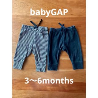 ベビーギャップ(babyGAP)のbabyGAP パンツ（レギンス）2枚セット(パンツ)