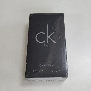 カルバンクライン(Calvin Klein)の新品未開封カルバンクラインシーケービーCK be50ml(香水(男性用))