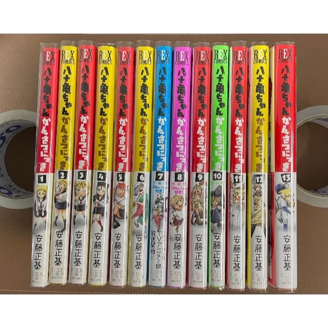 全巻セット八十亀ちゃんかんさつにっき 全13巻セット + アニメ4期ブルーレイ