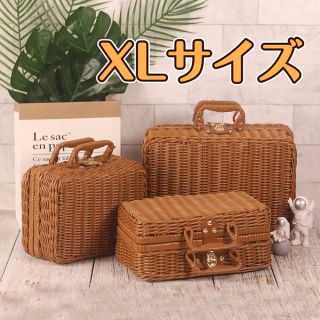 【新品】XLサイズ　かごバッグ　カゴバスケット　トランク　ピクニック　結婚式(かごバッグ/ストローバッグ)