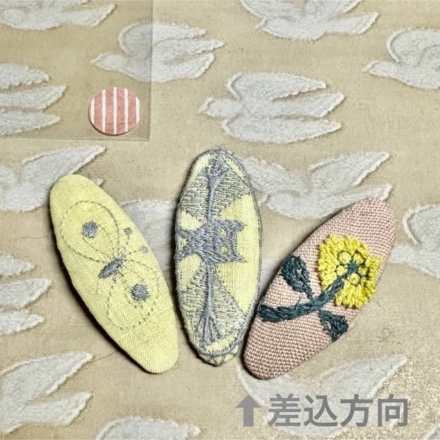 ハンドメイド ミナペルホネン生地使用 パッチンピンセット