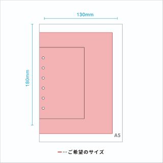 カレンダーリフィル(カレンダー/スケジュール)