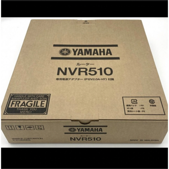 ヤマハ YAMAHA ルーター NVR510 新品PC/タブレット