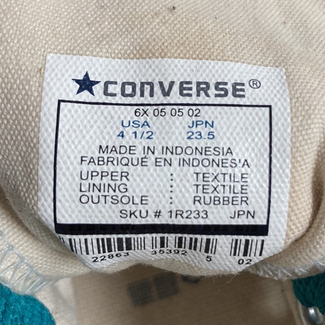 CONVERSE(コンバース)の☆SALE☆ CONVERSE ハイカットスニーカー 23.5cm レディースの靴/シューズ(スニーカー)の商品写真