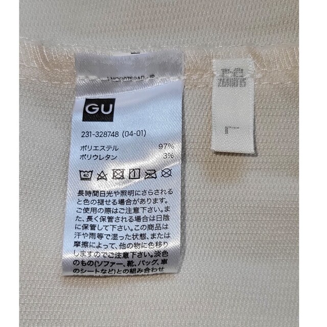 GU(ジーユー)のGU コーデュロイベルテッドオーバーサイズシャツ レディースのトップス(シャツ/ブラウス(長袖/七分))の商品写真