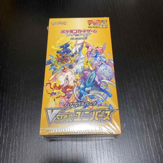 ポケモンカード　vstarユニバース　boxまとめ売り　シュリンク付き