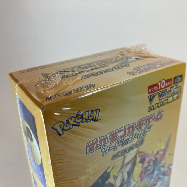 ポケモン(ポケモン)の【しと様】シュリンク付き ポケモンカードゲーム VSTARユニバース 1box エンタメ/ホビーのトレーディングカード(Box/デッキ/パック)の商品写真