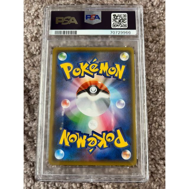 PSA10 お誕生日のピカチュウ 25th プロモ PSA10 お誕生日のピカチュウ 25th プロモ