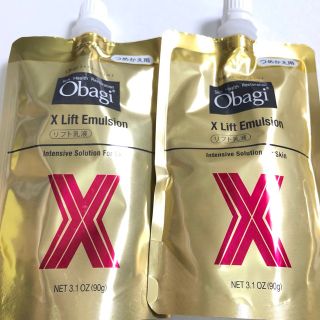 オバジ(Obagi)のおまけ付き 2個セット商品 オバジX エマルジョン　詰め替え(乳液/ミルク)