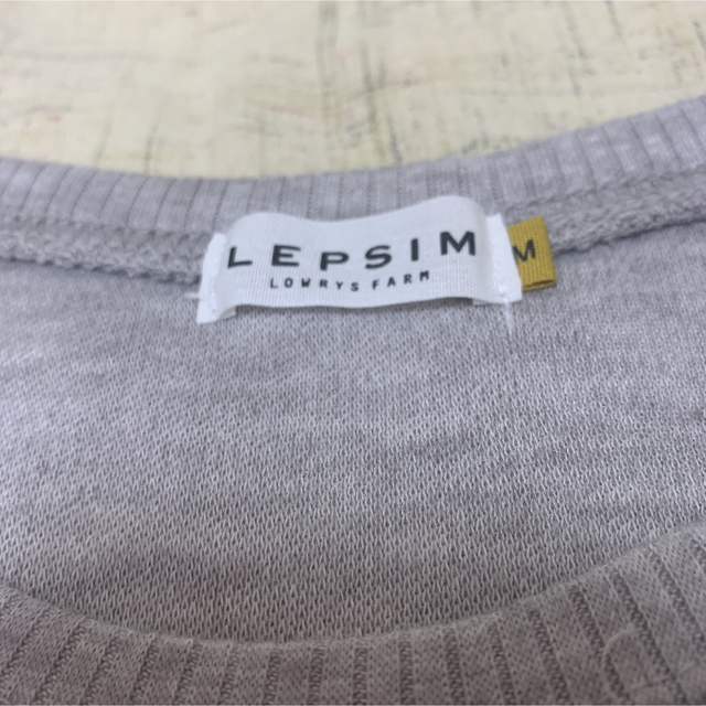 LEPSIM(レプシィム)の☆★新品未使用★☆レプシィム  ショート丈ニットプルオーバー　Mサイズ レディースのトップス(ニット/セーター)の商品写真