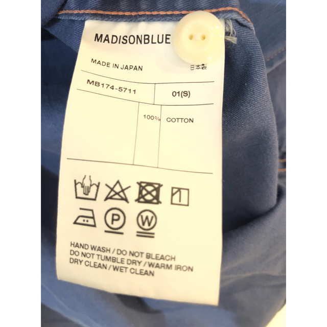 MADISONBLUE(マディソンブルー)のマディソンブルー　ハンプトン　シャツ　ブルー　01 レディースのトップス(シャツ/ブラウス(長袖/七分))の商品写真