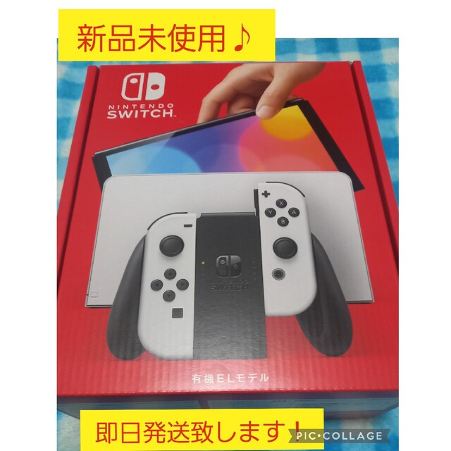 任天堂新品未使用♪任天堂スイッチ有機ELモデル Joy-Con(L)/(R) ホ