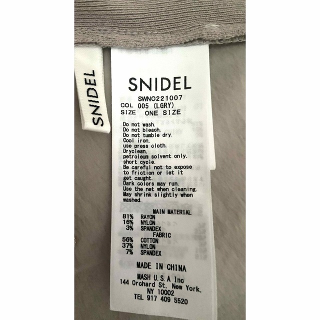 SNIDEL(スナイデル)のsnidelワンピース レディースのワンピース(ひざ丈ワンピース)の商品写真