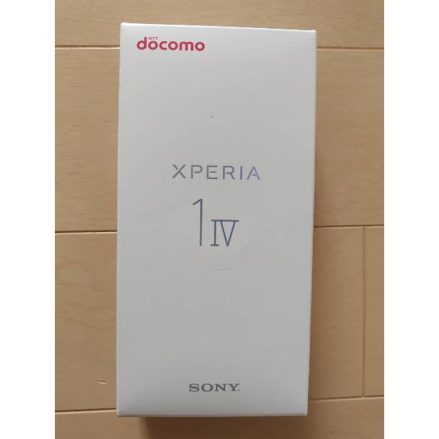 SONY - Xperia 1 IV ブラック  256GB docomo SO-51C
