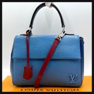 ルイヴィトン(LOUIS VUITTON)の【美品・鑑定済み】ルイヴィトン クリュニーBB 2way エピ ショルダーバッグ(ハンドバッグ)