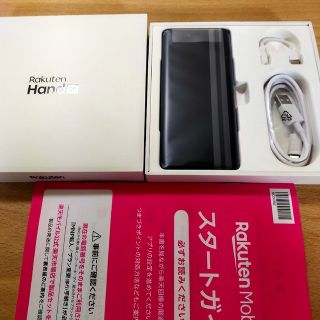 アンドロイド(ANDROID)の激安価格！！楽天ハンド5G Rakuten Hand 5G(スマートフォン本体)