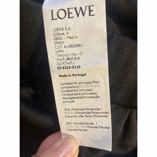 LOEWE - 2022SS LOEWE トラックパンツ サイズ46の通販 by h.shop