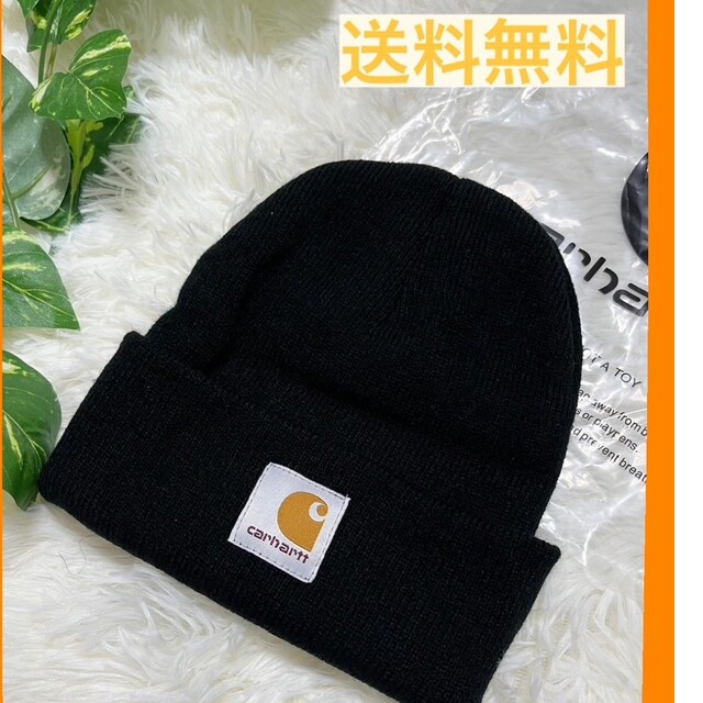 carhartt - !!carhartt!!カーハート サイズ小さめ ビーニー ニット
