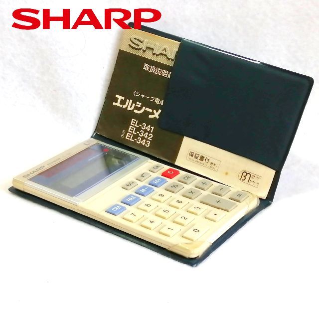 SHARP(シャープ)のシャープ SHARP 電卓 エルシーメイト EL-341 インテリア/住まい/日用品のオフィス用品(オフィス用品一般)の商品写真