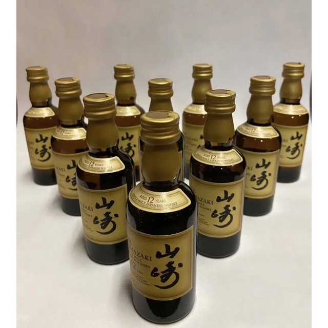 山崎12年 ミニチュアボトル(50mL) 10本