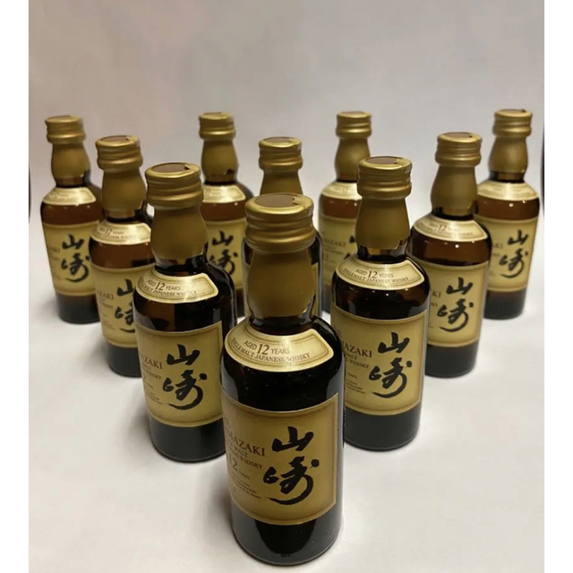 山崎12年 ミニチュアボトル(50mL) 10本 食品/飲料/酒の酒(ウイスキー)の商品写真