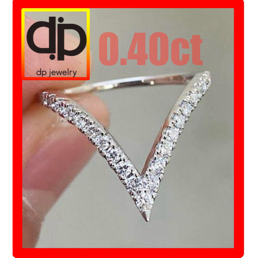 4ct★0.40ct★V字✨プラチナダイヤモンドリング指輪エタニティ