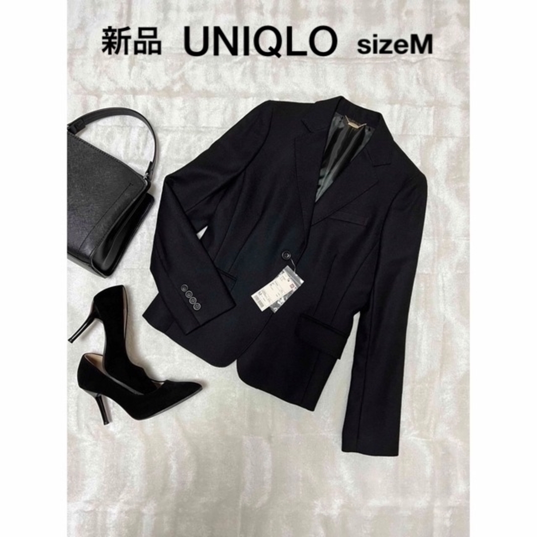 UNIQLO(ユニクロ)の【UNIQLO】ユニクロ 毛100% ジャケット M 新品タグ付き 冬ブレザー メンズのジャケット/アウター(テーラードジャケット)の商品写真
