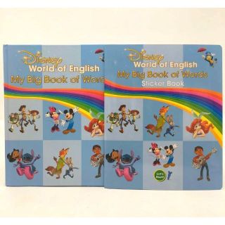 ディズニー(Disney)の2020年購入！My Big Book of Words　最新版　103843(その他)