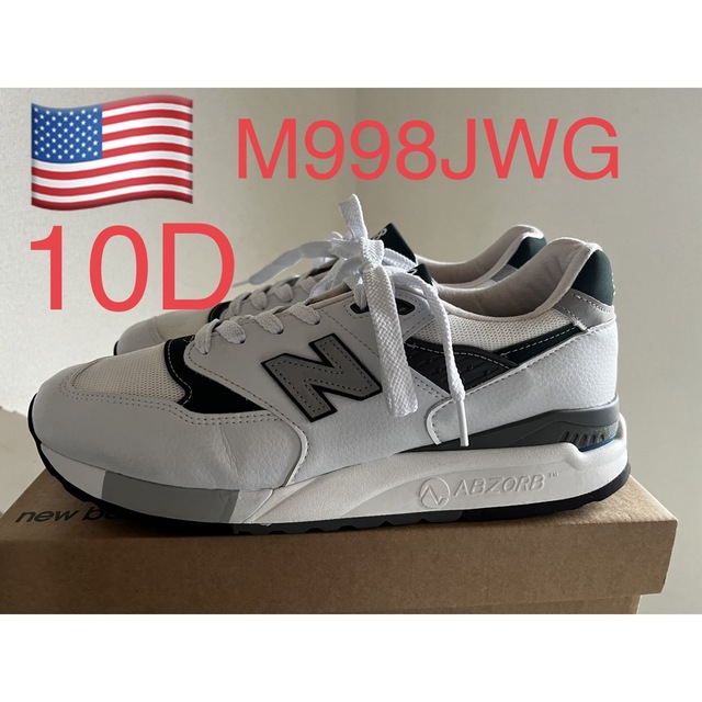 貴重！美品！NEW BALANCE M998JWG 990 992 993メンズ