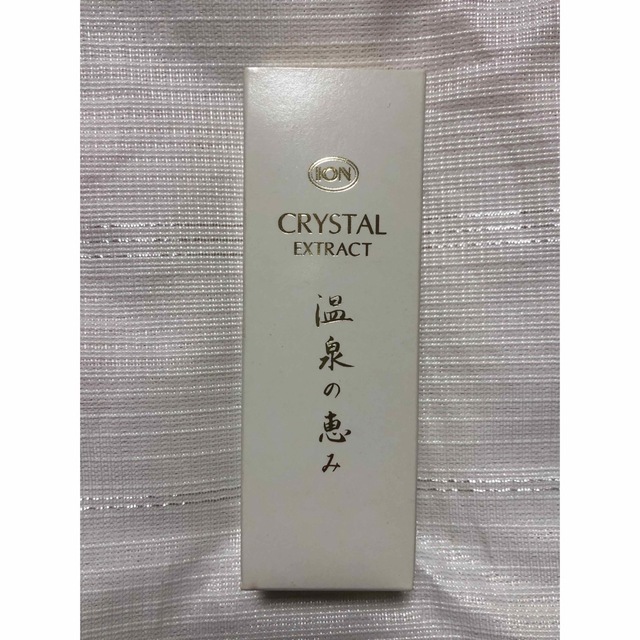 未開封品※ イオン化粧品 温泉の恵みクリスタルエキス 45ml 1本 www ...